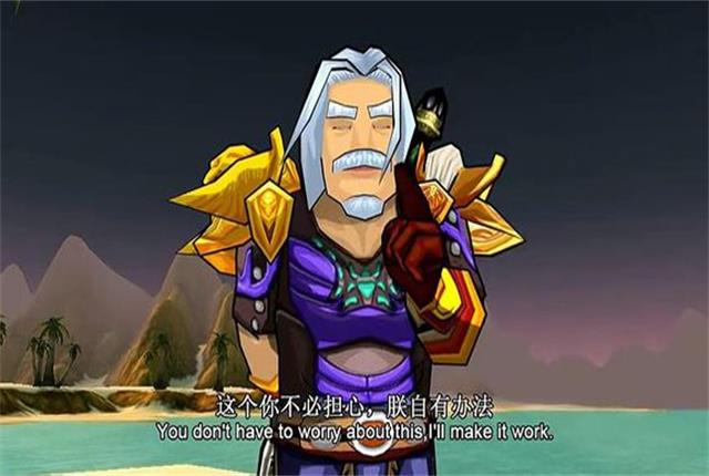 魔兽世界怀旧服金团萨满,魔兽世界怀旧服萨满金团