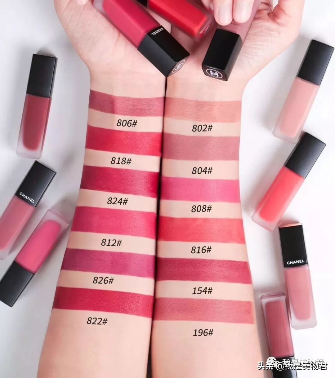 秋冬唇釉推荐2022,秋冬唇釉推荐大牌阿玛尼