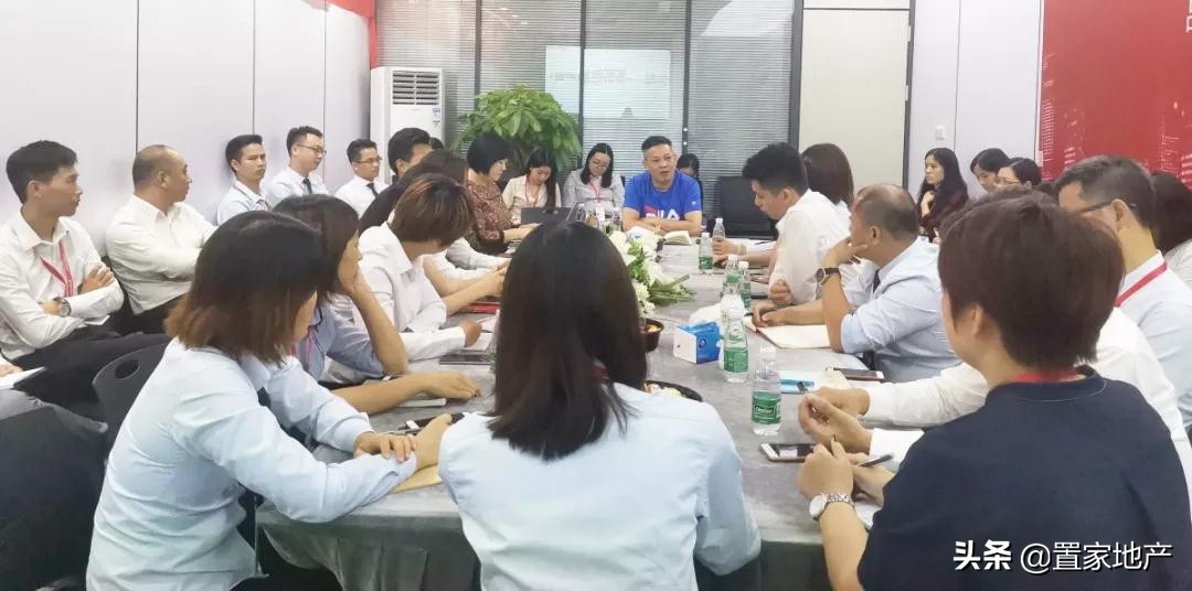 房产中介连锁店加盟哪家好,房产中介加盟门店帮扶计划