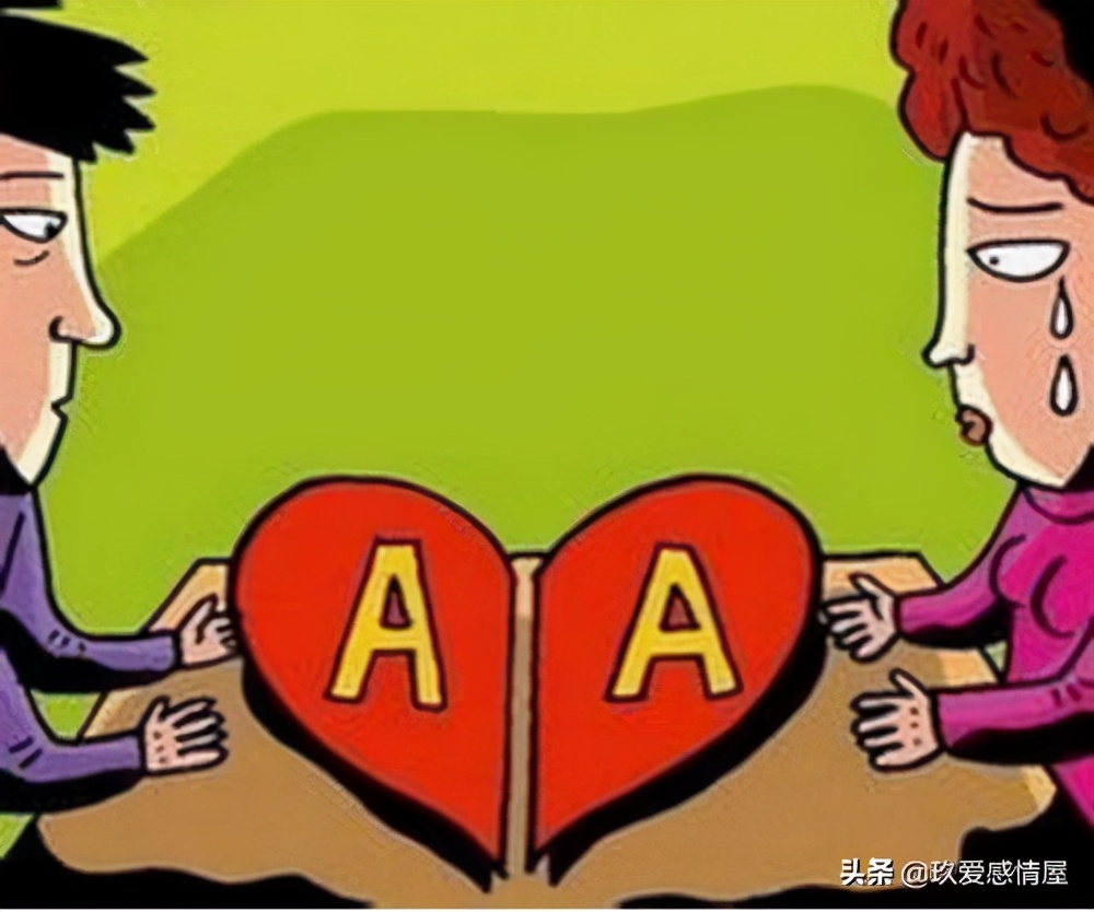 男朋友很抠不舍得花钱怎么提分手,男朋友很抠门一毛不拔要分手吗