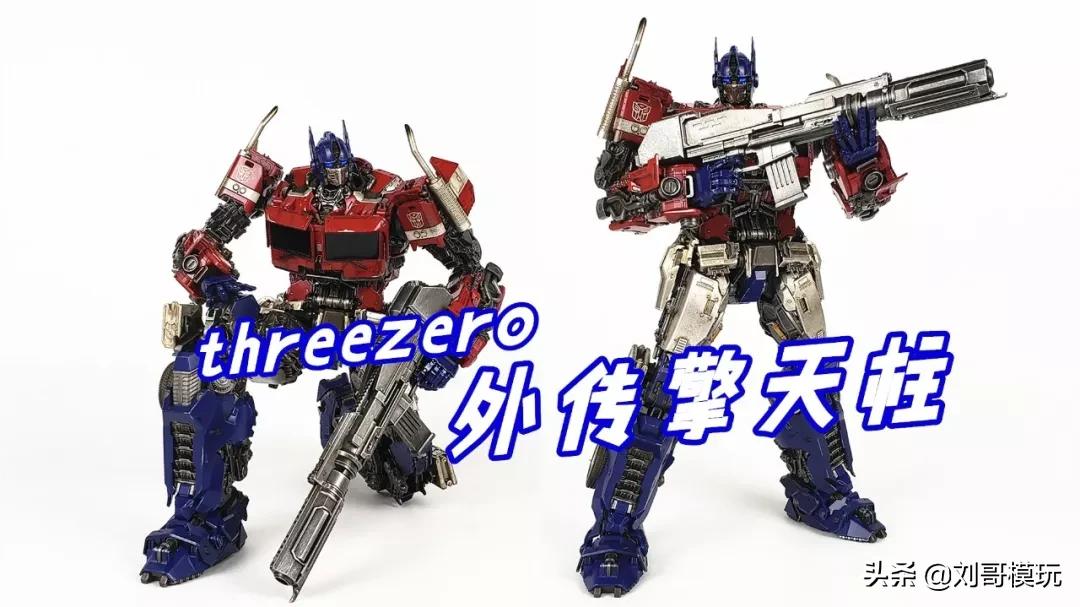 今年最火的休闲玩具有哪些,下半年热门玩具汇总第一波