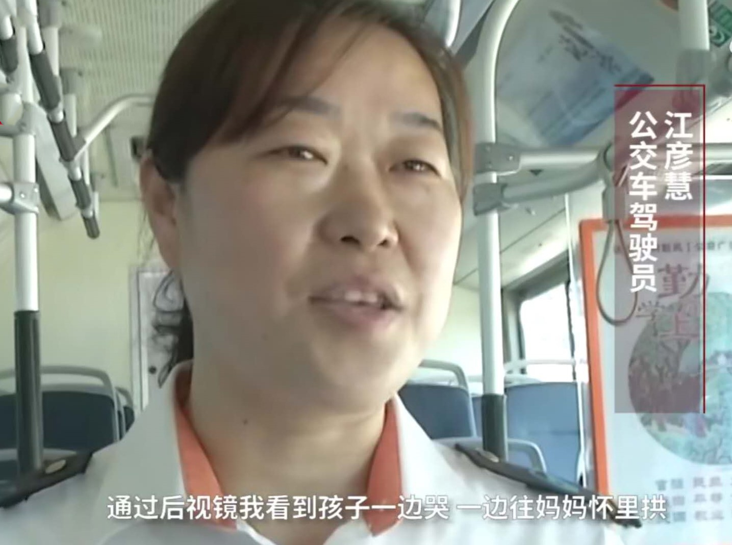 怎么在车上给孩子哺乳,在车上如何给小孩哺乳