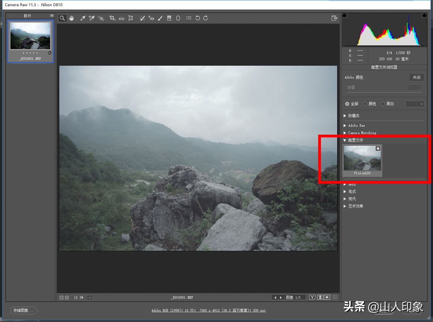 如何调出这种胶片电影色调,如何调出电影色调视频