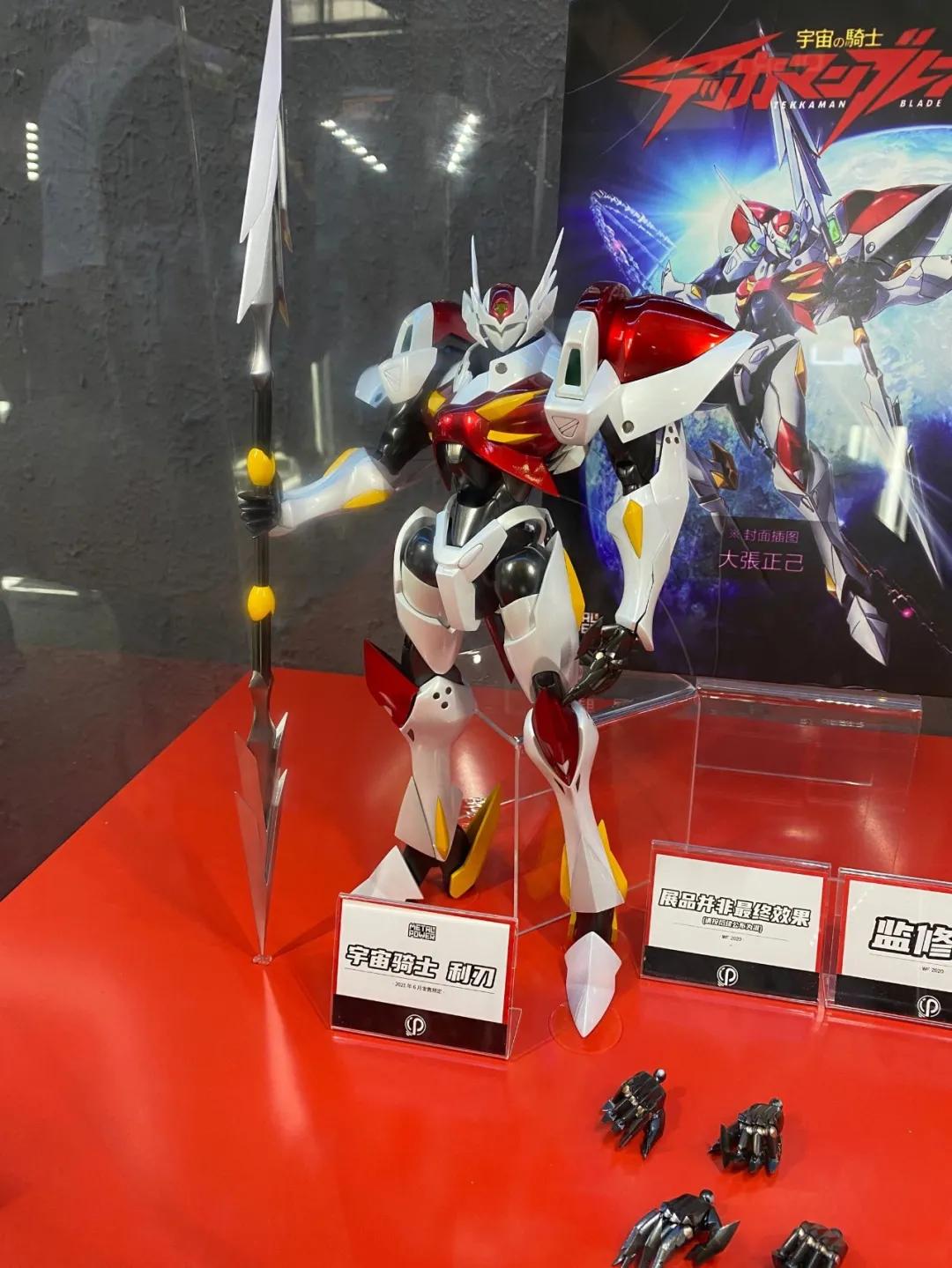 新品太多，钱包太瘪，WF2020展会速报