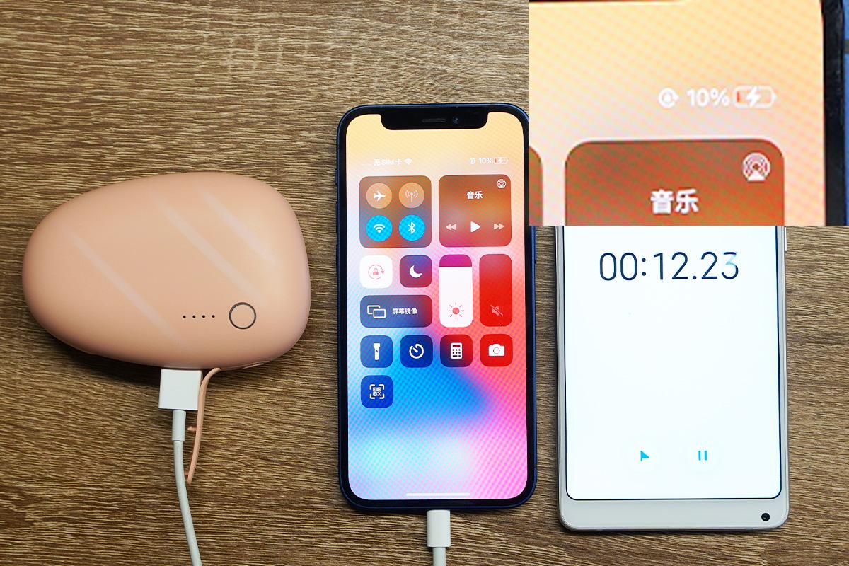 既能充电又能暖手的暖宝宝,既能暖手又能充电的充电宝