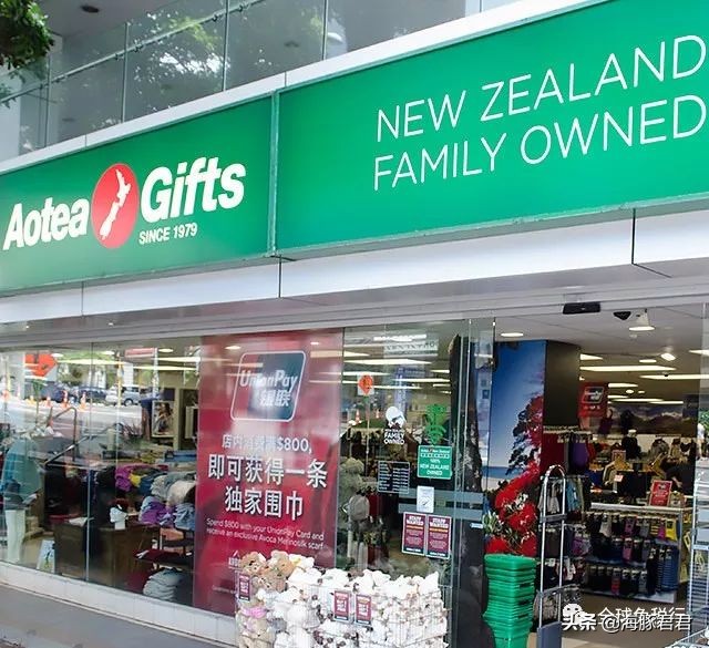 新西兰奥克兰机场购物,新西兰奥克兰一日游攻略
