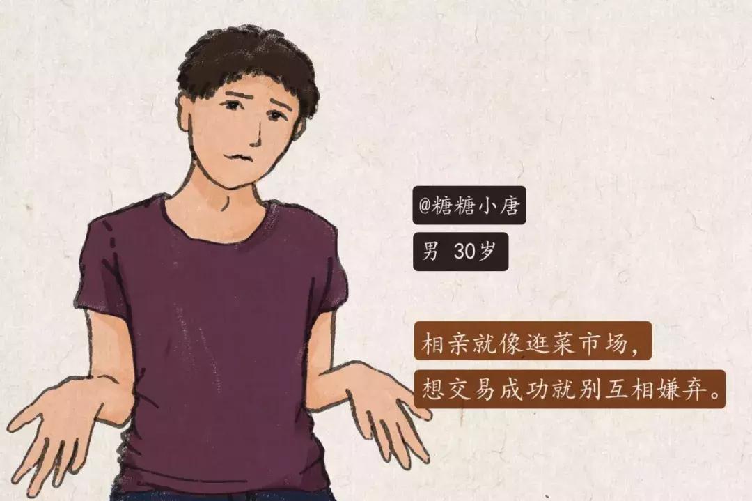 我今年32岁一事无成,我今年32岁应该存多少钱没房没车