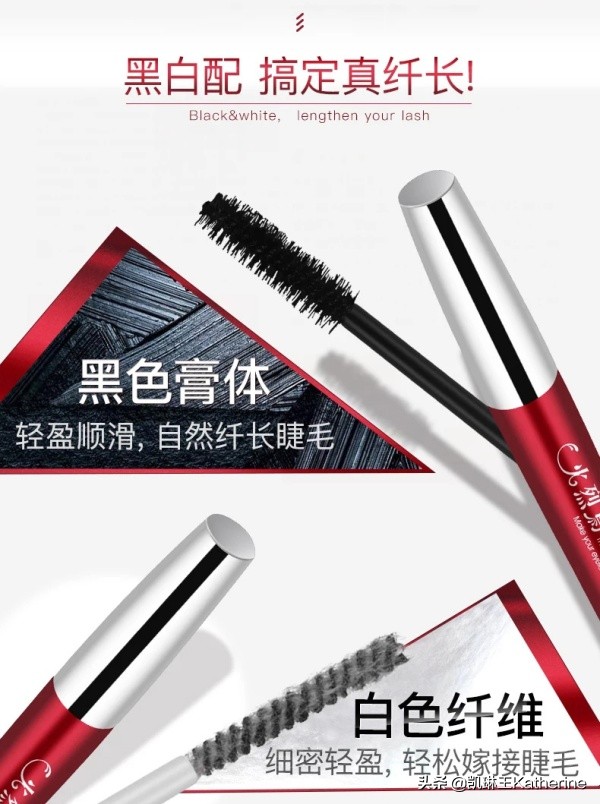 处女座有什么推荐,彩妆推荐实用粉质细腻显色度高