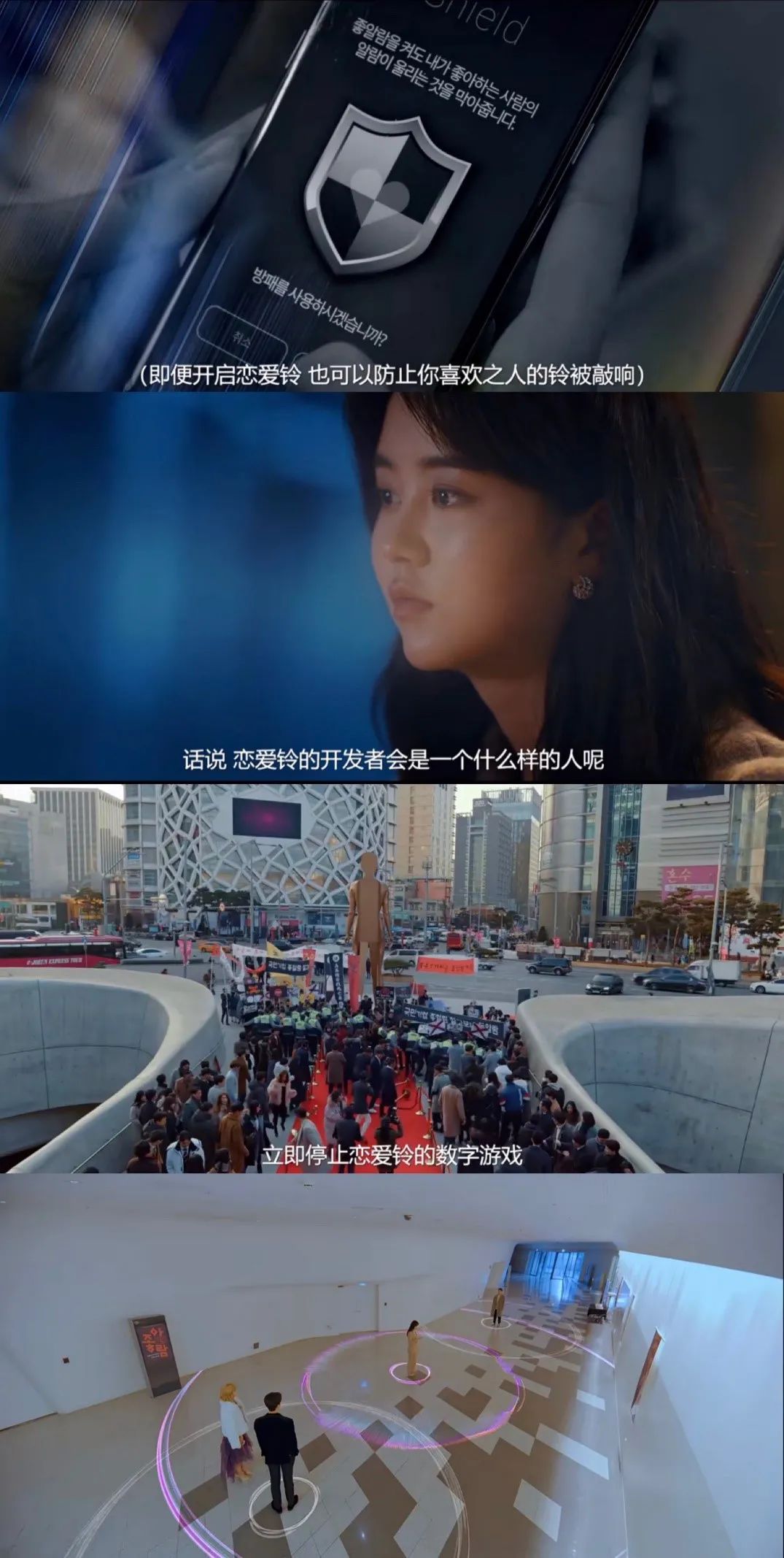 接吻狂魔！第一集就kiss，一口气刷完全集