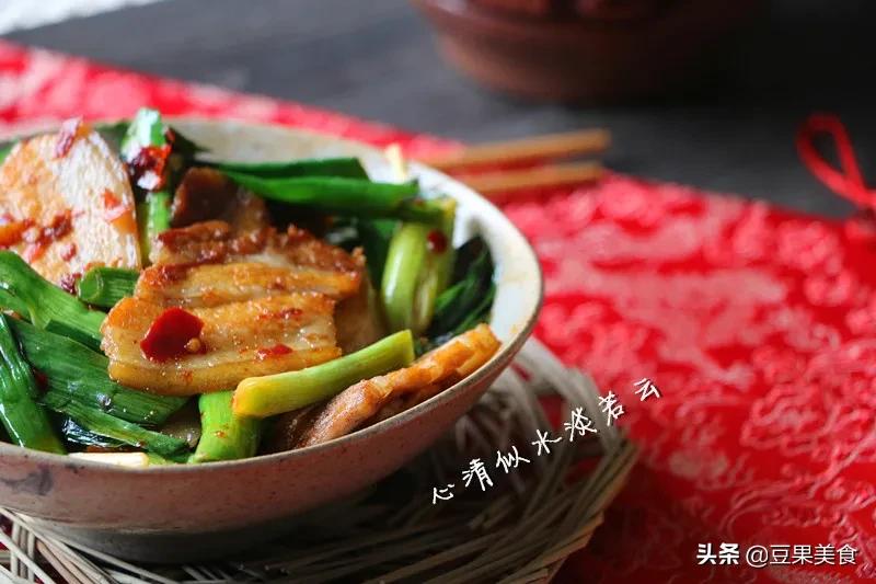 怕口臭不吃它的人都太傻，全身都是宝，杀菌消毒还护肝