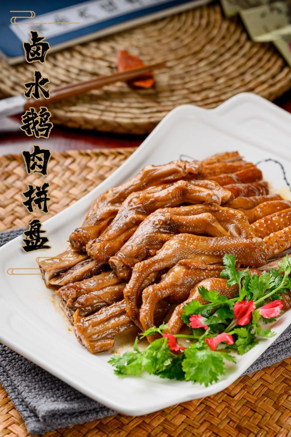 北京路这家店，卖的全是「潮汕人的骄傲」