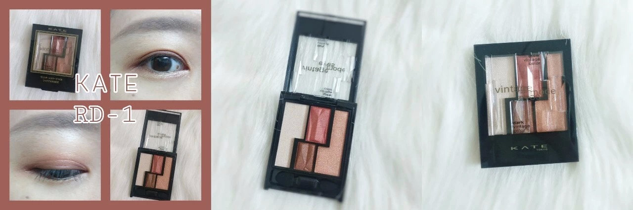 kate2017新款眼影,kate眼影最新款