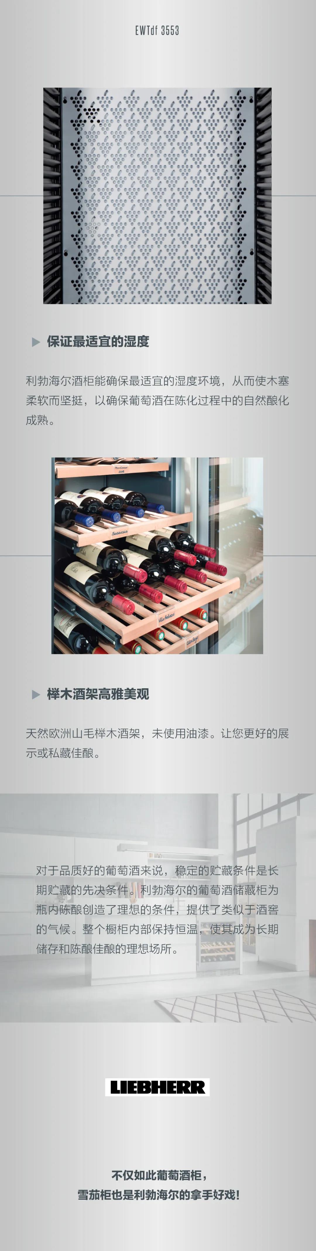 liebherr利勃海尔起重机,德国原装进口利勃海尔定制版