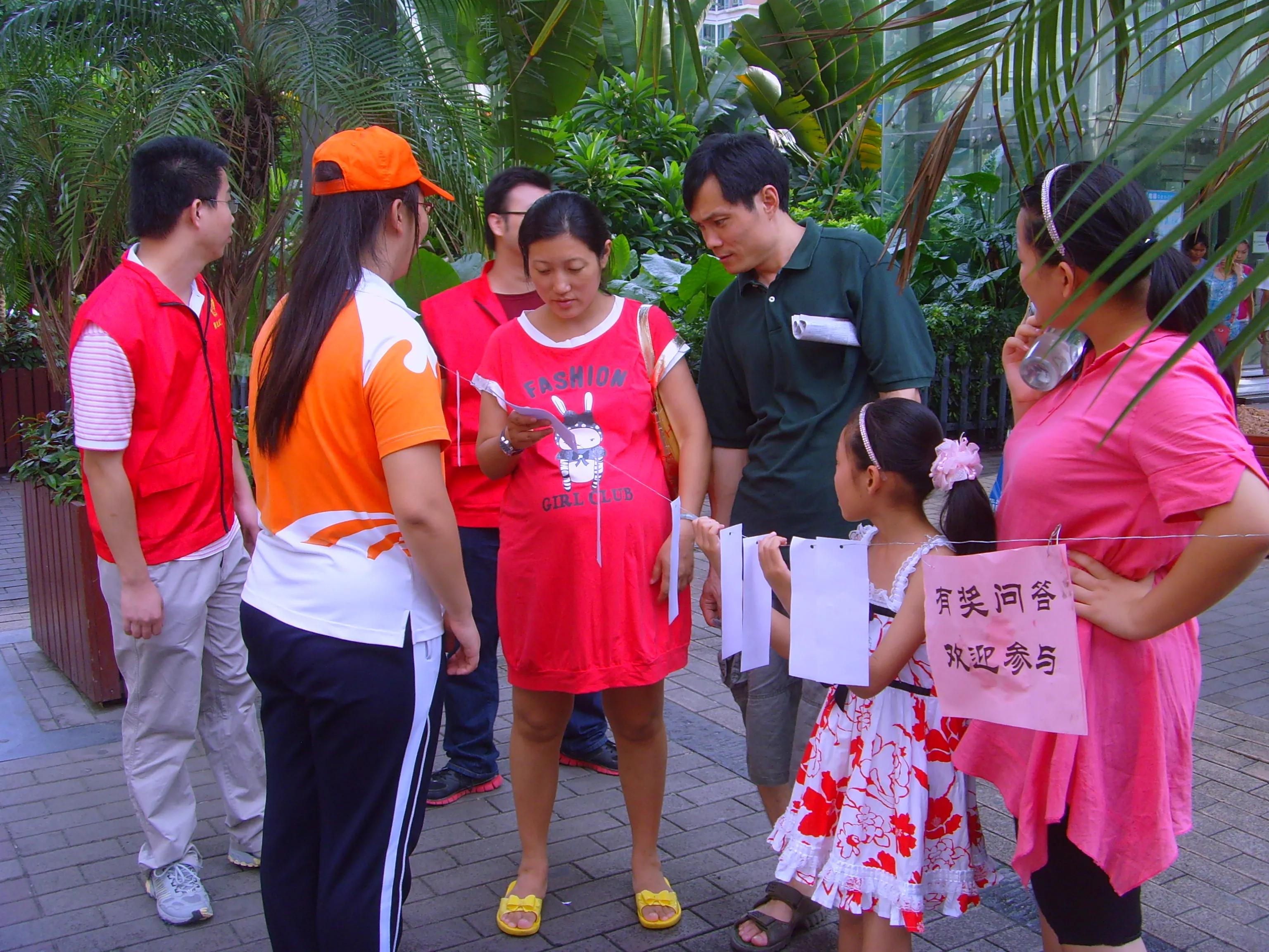 2021西安全运会开幕式,西安全运会开幕式在哪观看