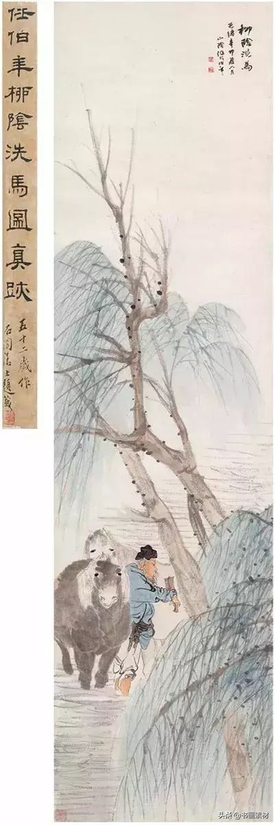 任伯年与范曾老子出关图的对比 (任伯年范曾书法作品)