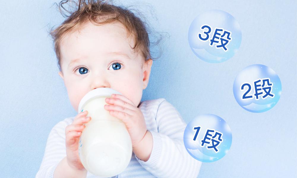 英国爱他美奶粉新配方出问题了么,英国版爱他美奶粉怎么查真伪