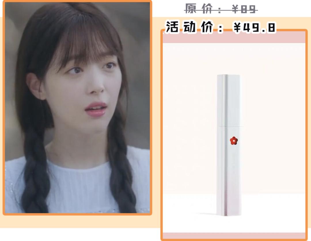 韩剧女主同款豆沙色口红,真的无敌丝滑好用的韩国口红