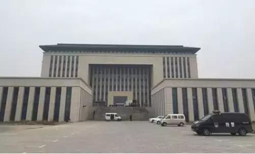 e租宝被骗经过,2021e租宝第二批返还官方通告