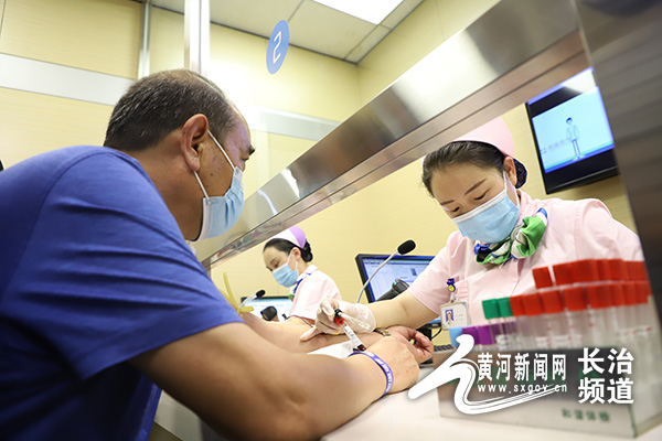 长治和谐体检,长治和谐医疗体检套餐