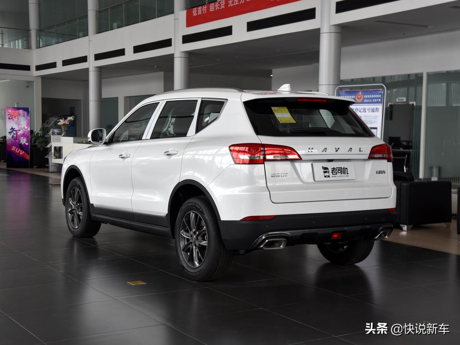 中型suv优惠10万以下,哈弗h7suv汽车到底值得入手吗