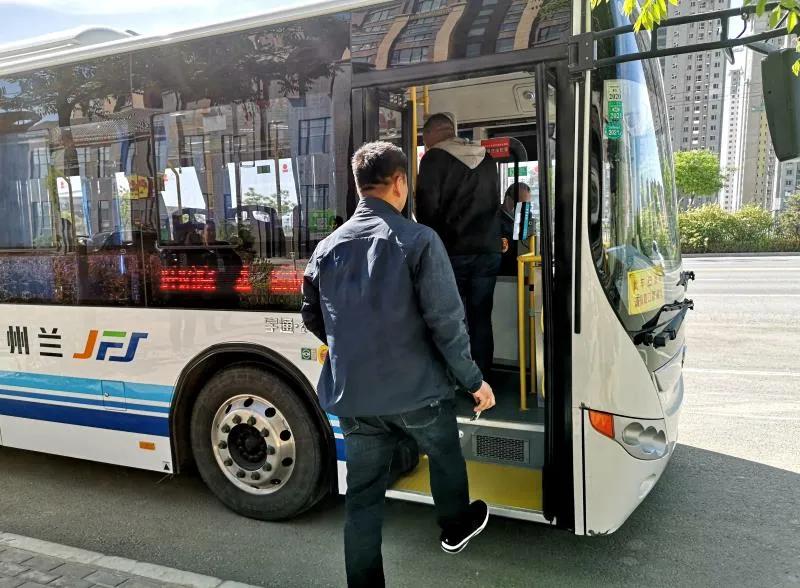 榆中县地铁4号线最新规划,榆中县1路公交车最新消息