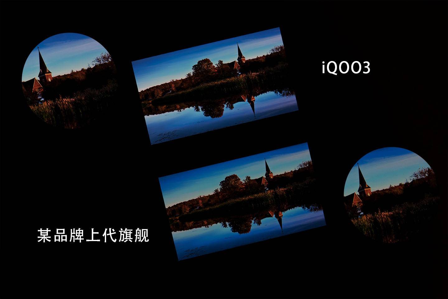 iqoo3实际体验,iqoo3手机实战测评