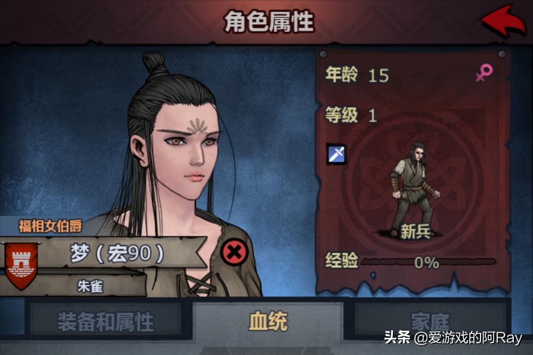 手游资讯游戏攻略,手游资讯大全