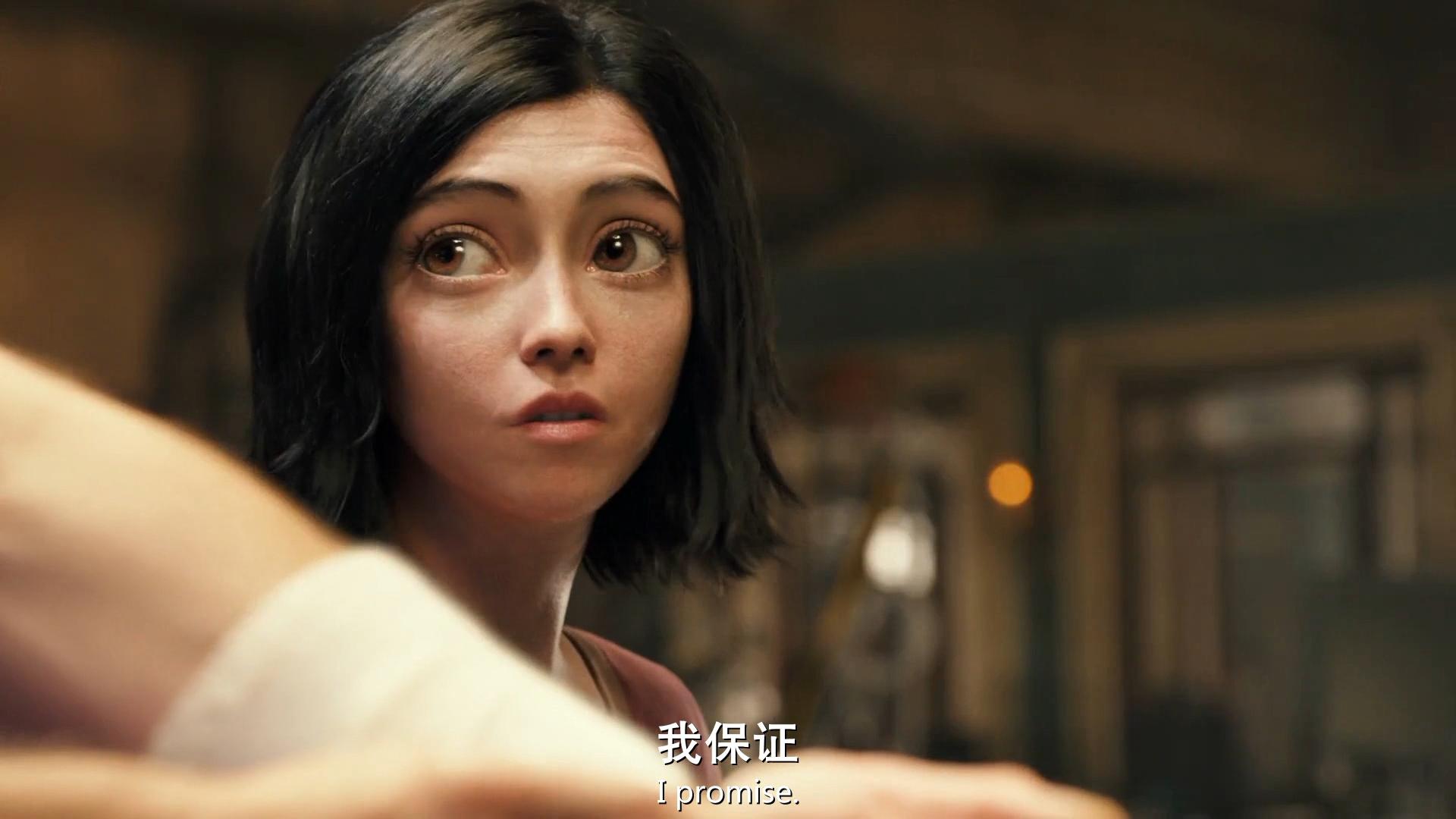 阿丽塔战斗天使2正片免费完整版,阿丽塔战斗天使普通话版