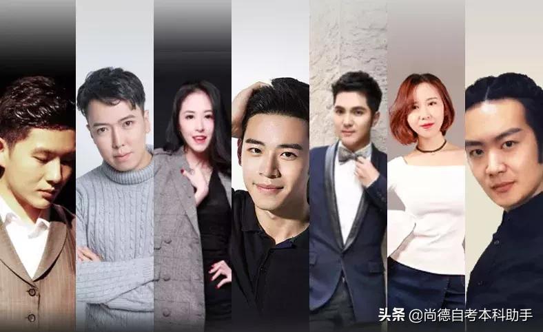 尚德自考本科通过率怎么样,尚德自考本科通过率高吗