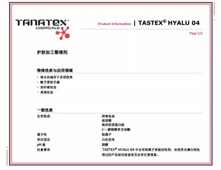 女人最好的状态就是富养,女人要富养但不是娇生