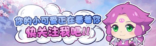 梦幻西游手游地府门派法宝,梦幻西游手游地府门派技能介绍