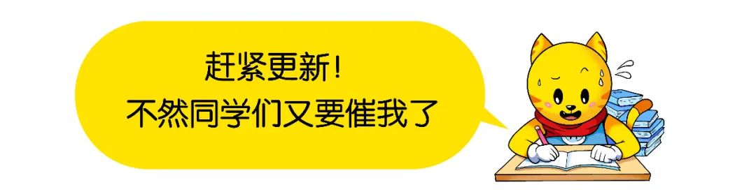 2021年元旦手抄报怎么画,元旦手抄报2021年一等奖