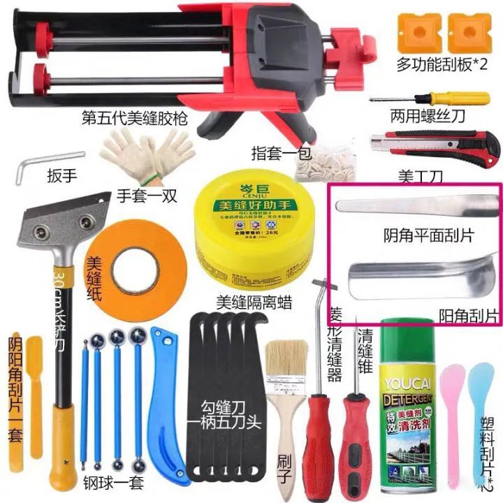 瓷砖美缝是智商税么,美缝智商税怎么算