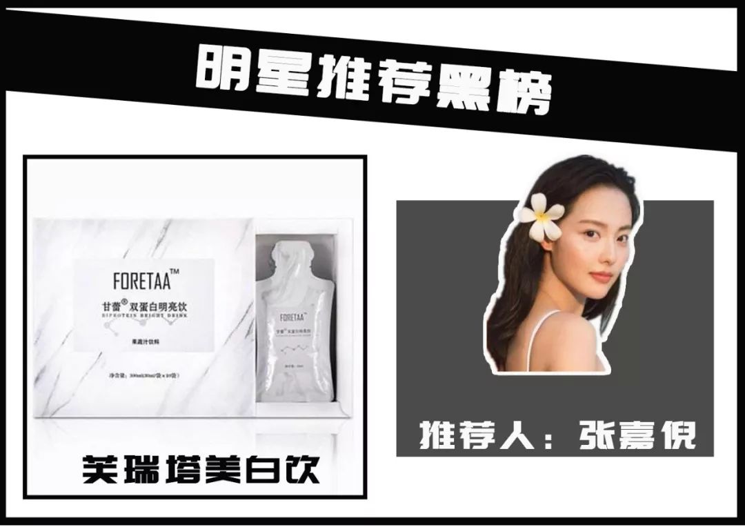 李晨范冰冰复合真的吗,李晨范冰冰复合是真的吗