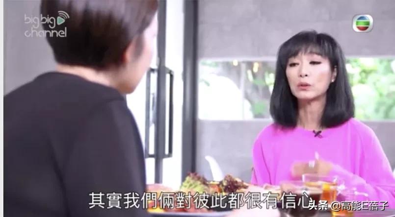 她对已逝男友的感情，还需要一纸婚书证明？