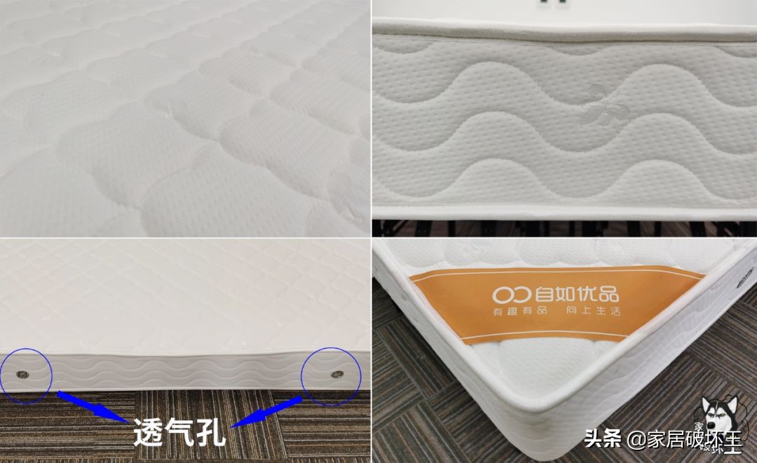 关于自如的故事,关于自如的视频