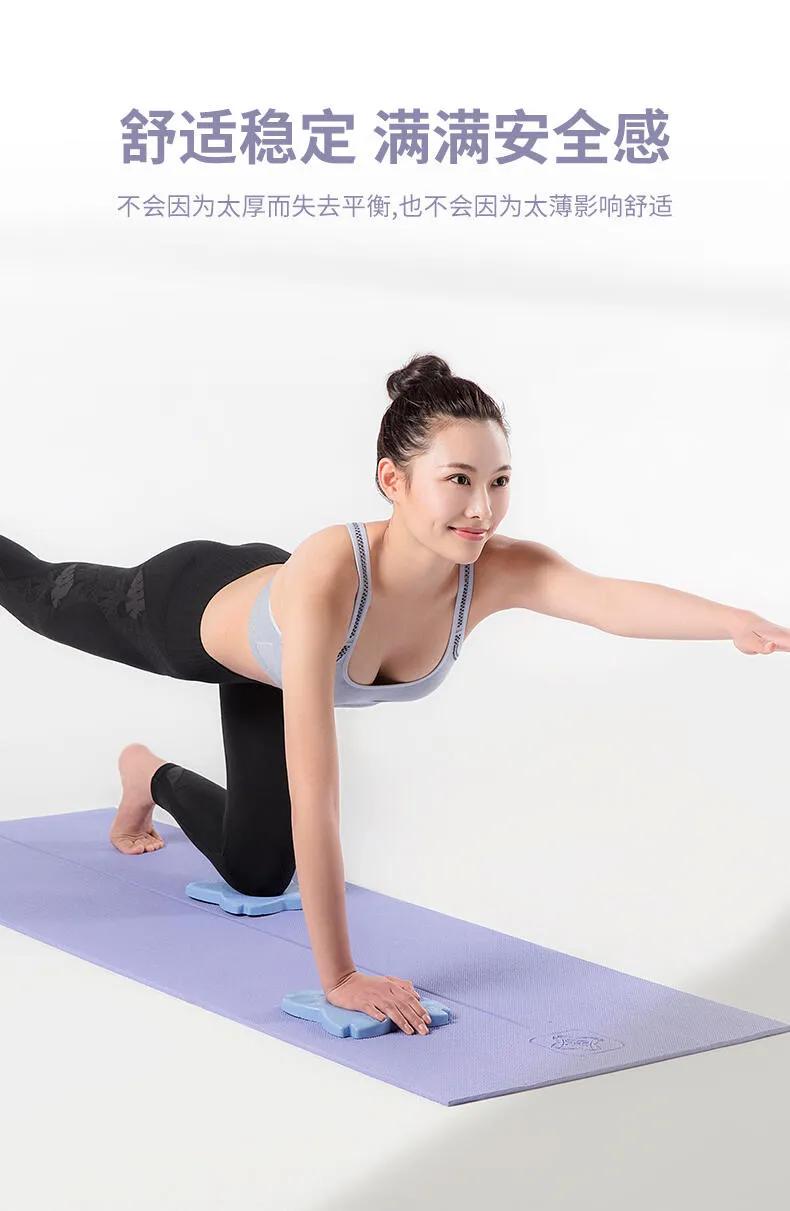 逗号立方邢台迪卡侬,邢台迪卡侬