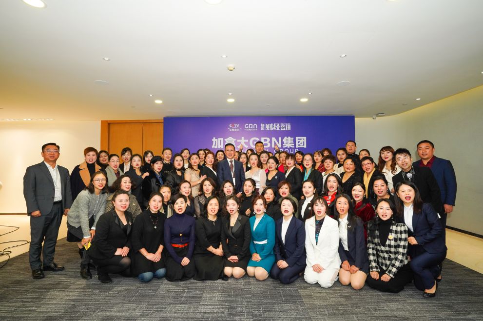 gbn集团是干嘛的,gbn集团亚太联合创始人