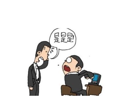 哈佛家训全集书籍的内容,哈佛家训一生遵守这10个法则