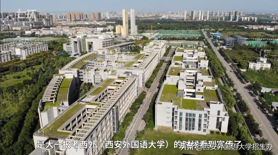 亚洲第一大教学楼,世界最大教学楼