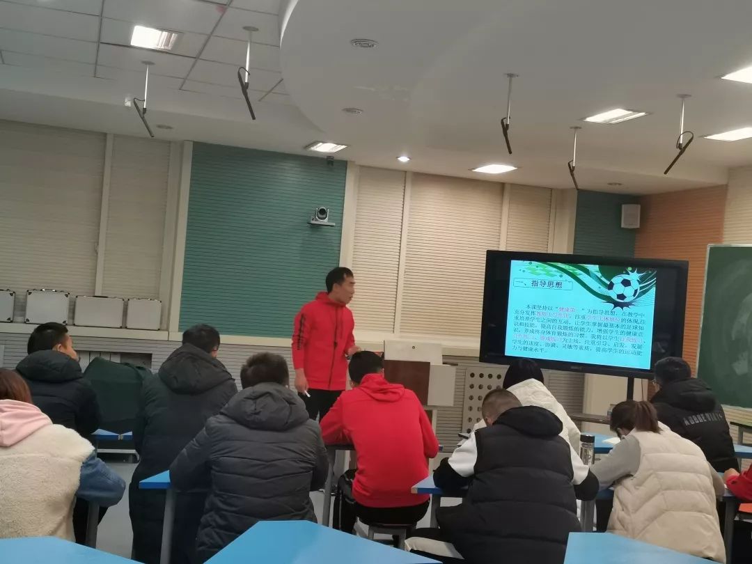 临沂朴园小学体育课,临沂朴园小学英文