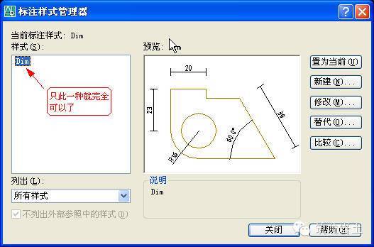 cad简单设计图新手推荐,40个cad工程师绘图技巧