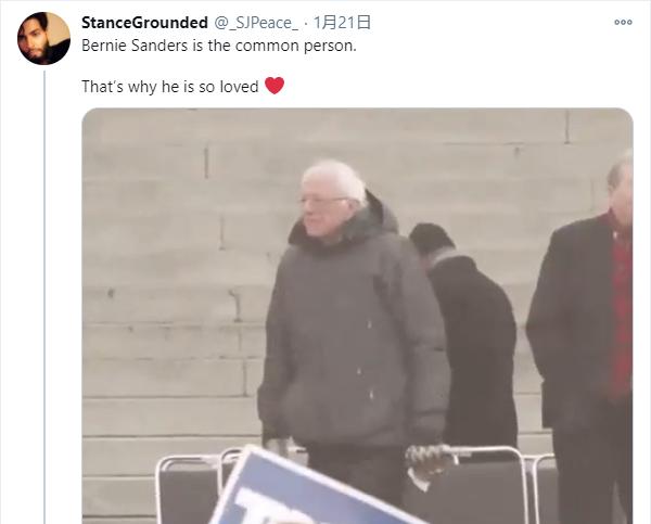 拜登就职典礼上的桑德斯火了,拜登和桑德斯竞选最新情况