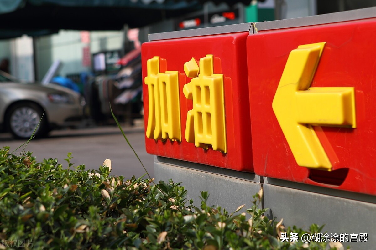 打工人注意！熬夜危害大！但几点睡才算熬夜？终于知道答案了