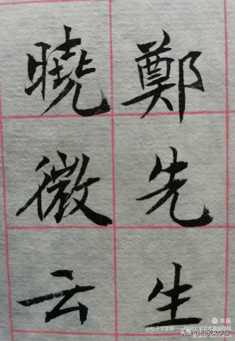 早课寺院完整版全部,早课禅修版60分钟完整版