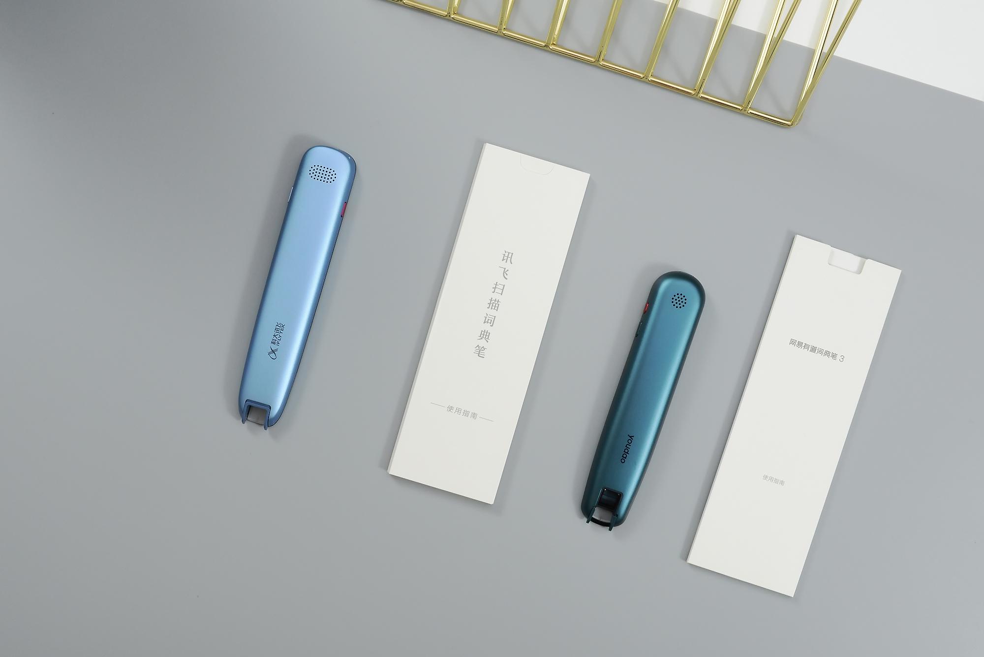 有道和阿尔法蛋词典笔哪个更好,词典笔对比测评有道阿尔法