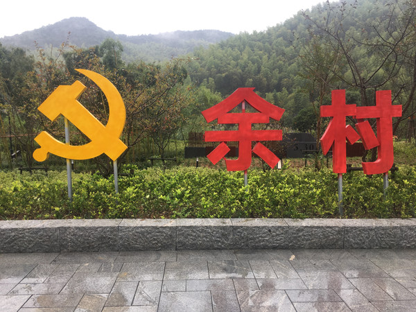 江浙沪自驾游亲子乐园推荐,江浙国内小众海岛亲子游