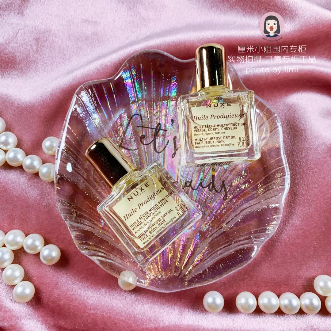 大牌化妆品简单几步就搞定,大牌化妆品小样团购怎么做