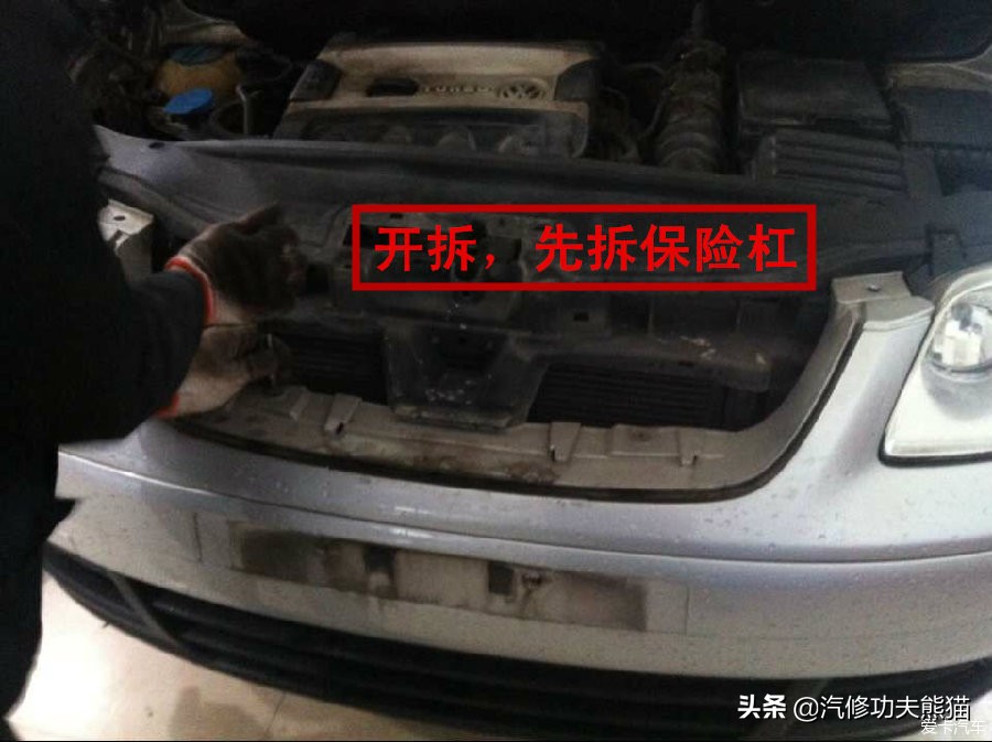 途安改双光透镜雾灯,途安灯光怎么调