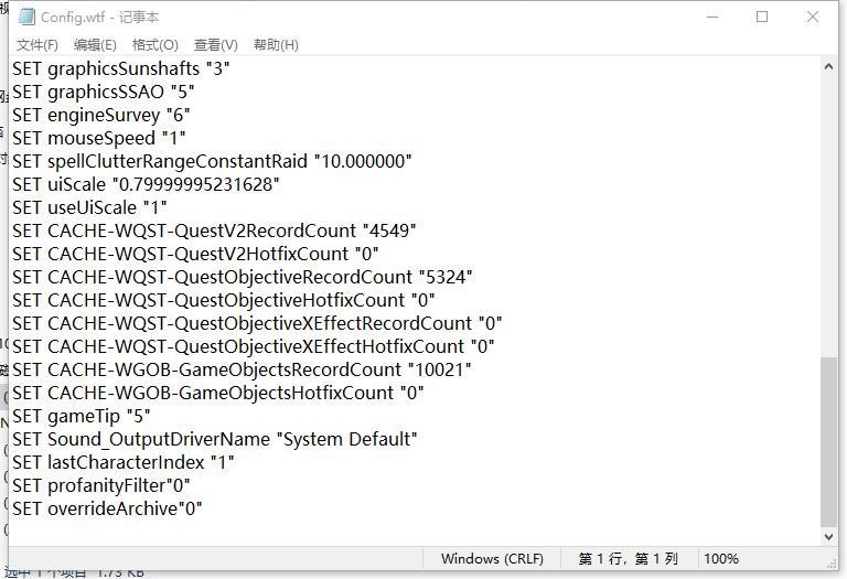 魔兽世界怀旧服buff重置,魔兽世界怀旧服硬核模式开启时间